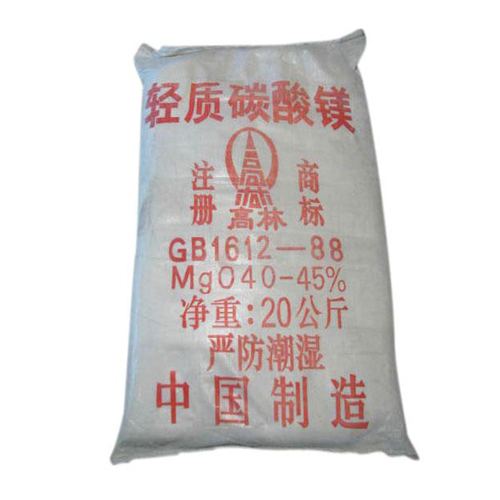 上饶硅胶用碳酸镁产品特点